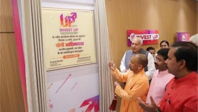 Photo of मुख्यमंत्री योगी ने इन्वेस्ट यूपी के नए कार्यालय का किया उद्घाटन
