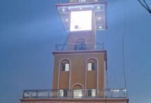 Photo of उज्जैन में लगी दुनिया की पहली वैदिक घड़ी