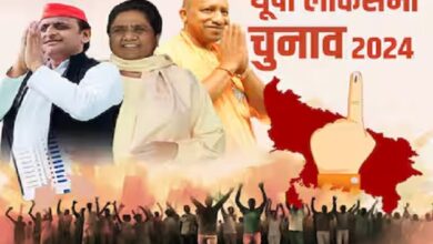 Photo of जानिए यूपी में पहले से 7वें चरण के लिए नामांकन और नाम वापसी की अंतिम तिथि