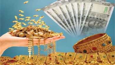 Photo of गोल्ड लोन फ्रॉड मामले में RBI सख्त