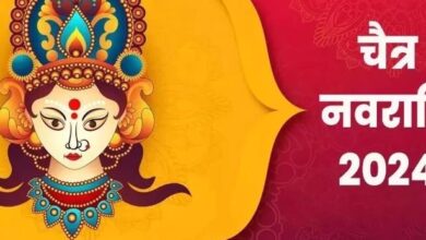 Photo of इन दो शुभ मुहूर्त में करें चैत्र नवरात्र पर घटस्थापना