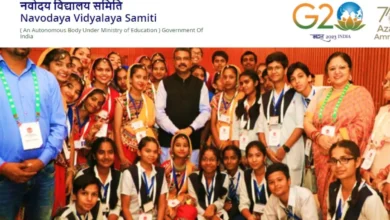 Photo of एनवीएस ने नॉन-टीचिंग के पदों पर निकाली भर्ती