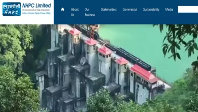 Photo of एनएचपीसी में ट्रेनी ऑफिसर एवं इंजीनियर के 280 पदों पर हो रही भर्ती