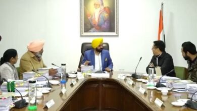 Photo of पंजाब कैबिनेट की बैठक; नई आबकारी पॉलिसी को मंजूरी, अदालतों में 20 साल से कार्यरत
