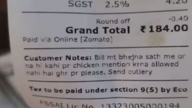 Photo of ‘बिल मत देना न ही चिकन लिखना कहीं …’ ग्राहक ने की ऐसी रिक्वेस्ट, Zomato वाले भी हैरान!
