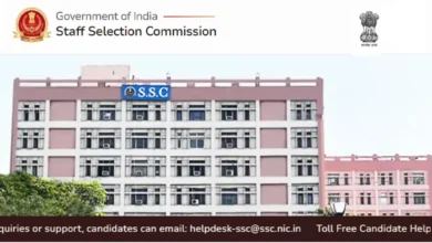 Photo of आज जारी होगी सीएचएसएल परीक्षा की अधिसूचना, नई वेबसाइट पर करें आवेदन