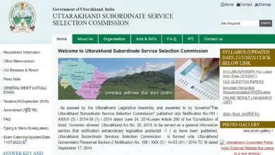 Photo of उत्तराखंड में वाहन चालक के रिक्त पदों पर हो रही भर्ती