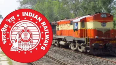 Photo of साउथ ईस्ट सेंट्रल रेलवे में अप्रेंटिस पदों पर निकली बंपर भर्ती