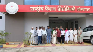 Photo of NIFT रायबरेली और वाराणसी में निकली 37 सरकारी नौकरियां, 20 मई तक करें ऑफलाइन आवेदन