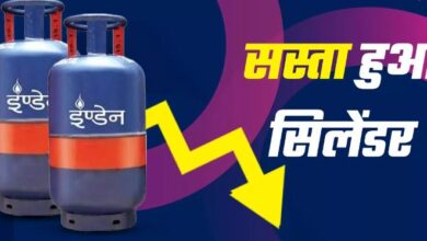 Photo of चुनाव से पहले सस्ते हुए एलपीजी सिलेंडर