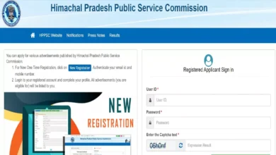 Photo of हिमाचल प्रदेश प्रशासनिक सेवा परीक्षा के लिए आवेदन शुरू
