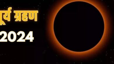Photo of अब तक का सबसे लंबा सूर्य ग्रहण आज, NASA ने की ये खास तैयारी