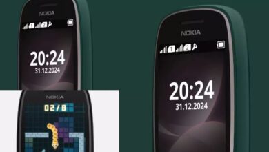 Photo of HMD ने लॉन्च किए तीन नए फीचर फोन