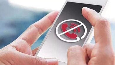 Photo of ध्यान दें! कल से बंद हो रही है ये जरूरी सर्विस