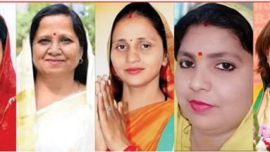 Photo of राजस्थान: इन पांच महिला उम्मीदवारों की किस्मत आज EVM में होगी कैद