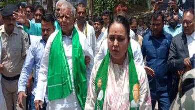 Photo of सारण से RJD प्रत्याशी रोहिणी आचार्य ने किया नामांकन