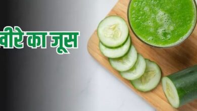 Photo of खीरे के छिलकों से बनाएं शानदार जूस, पूरा शरीर हो जाएगा डिटॉक्स