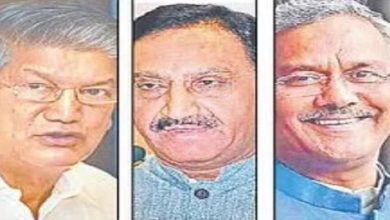 Photo of पूर्व मुख्यमंत्रियों का राजनीतिक भविष्य तय करेगा हरिद्वार
