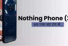 Photo of Nothing Phone (2a) का ब्लू कलर वेरिएंट हुआ लॉन्च