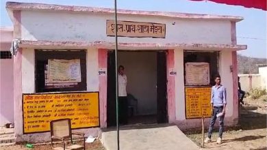 Photo of एमपी: सीधी के इस गांव में मतदान का बहिष्कार, वोट डालने नहीं पहुंचा एक भी ग्रामीण
