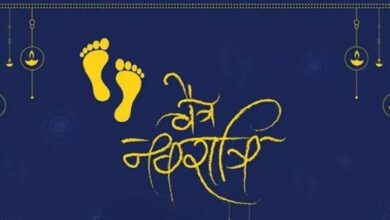 Photo of चैत्र नवरात्र में इन 2 राशियों की चमकेगी किस्मत