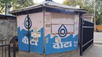 Photo of हरियाणा : शादी का कार्ड दिखाकर मिलेगी वीटा उत्पादों पर दो से तीन फीसदी छूट