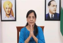 Photo of दिल्ली में चुनाव प्रचार की कमान संभालेंगी सुनीता केजरीवाल