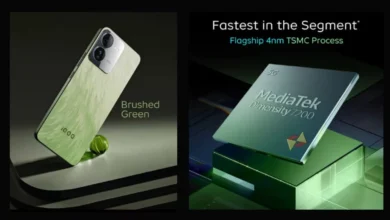 Photo of  5000 mAh बैटरी और 50MP कैमरा वाले लेटेस्ट 5G फोन को सस्ते में खरीदने का मौका