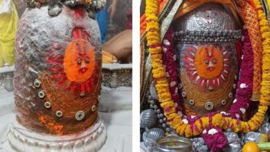 Photo of उज्जैन : अमावस्या पर भस्मारती में कुछ ऐसे सजे बाबा महाकाल
