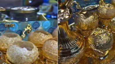 Photo of लो जी! मार्केट में आ गई ‘सोने की पानीपुरी’, मटर-आलू की जगह अंदर डालते हैं काजू-बादाम…