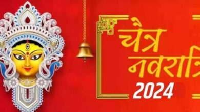 Photo of चैत्र नवरात्र: कलश स्थापना के समय जरूर करें इस स्तोत्र का पाठ