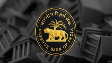 Photo of भारतीय रिजर्व बैंक ने 5 बैंकों पर की बड़ी कार्रवाई