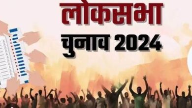 Photo of यूपी लोकसभा चुनाव 2024: दूसरे चरण के नामांकन का आज अंतिम दिन
