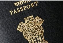 Photo of फर्जी पासपोर्ट मामला: सवा दो साल बाद अधिकारी पर शिकंजा, विवेचना में किया गया नाम शामिल…