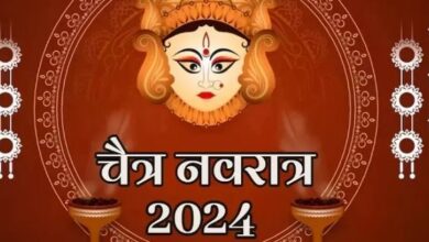 Photo of चैत्र नवरात्र के पहले दिन बन रहे हैं ये 4 अद्भुत संयोग