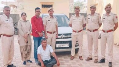Photo of राजस्थान: दो किलो अफीम दूध के साथ तस्कर गिरफ्तार