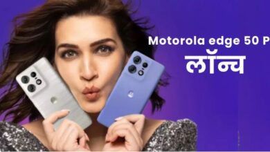 Photo of AI की खूबियों से लैस कैमरा फोन हुआ लॉन्च