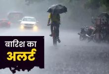 Photo of दिल्ली में तीन दिन बाद फिर होगी बारिश, ओडिशा और तेलंगाना समेत इन राज्यों में हीटवेव की चेतावनी