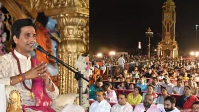 Photo of हरिद्वार: कुमार विश्वास ने हरकी पैड़ी पर की राम कथा…