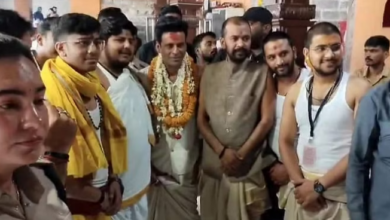Photo of उज्जैन: फिल्म अभिनेता मनोज वाजपेयी ने किए बाबा महाकाल के दर्शन