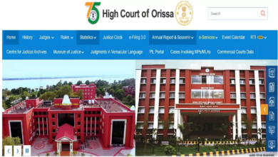 Photo of ओडिशा हाई कोर्ट में जूनियर स्टेनोग्राफर के रिक्त पदों पर निकली भर्ती