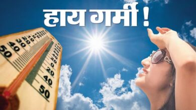 Photo of दिल्ली में शनिवार से लू के आसार, पारा होगा 45 के पार