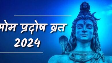 Photo of सोम प्रदोष पर चढ़ाएं भगवान शिव को ये 2 चीजें, मिलेगा पूजा का पूरा फल