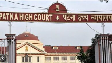 Photo of मनी लॉन्ड्रिंग मामलों की सुनवाई के लिए पटना में अब दो अदालतें