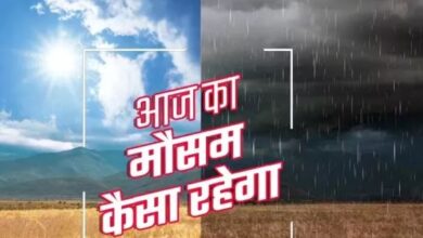 Photo of  दिल्ली-UP में भीषण गर्मी तो इन राज्यों में बारिश देगी राहत