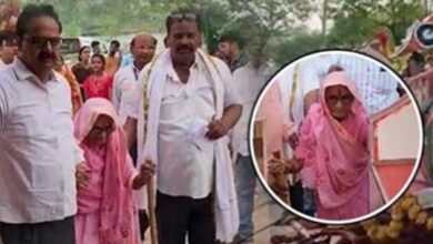 Photo of अम्बेडकरनगर में 116 साल की दादी मां ने डाला वोट