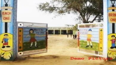 Photo of गर्मियों की छुट्टियों के बीच पंजाब के स्कूल को जारी हुए सख्त आर्डर