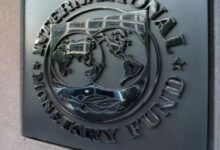 Photo of पाकिस्तान IMF के साथ करेगा अर्थव्यवस्था बढ़ाने की चर्चा
