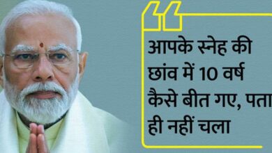 Photo of वाराणसी में भावुक हुए पीएम मोदी: मैं अभिभूत और भाव विभोर हूं…