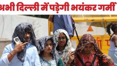 Photo of मई यूं ही तपाएगी: दिल्ली में 25 मई तक सताएंगे लू के थपेड़े, रेड अलर्ट जारी